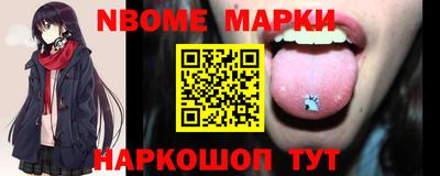 прущая мука Канаш