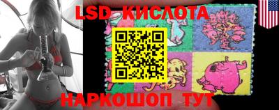 прущая мука Канаш