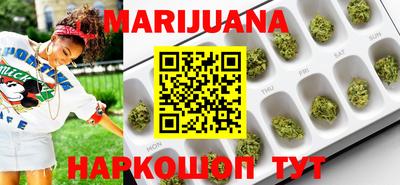 прущая мука Канаш