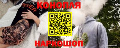 прущая мука Канаш