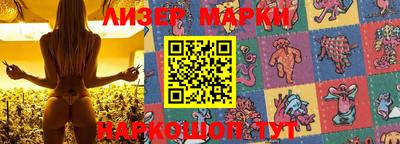 кокс Камышлов
