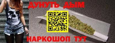 меф VHQ Кандалакша