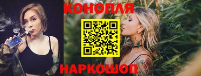 прущая мука Канаш