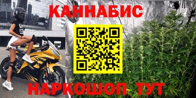 меф VHQ Кандалакша