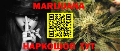 MDMA Premium VHQ Янаул