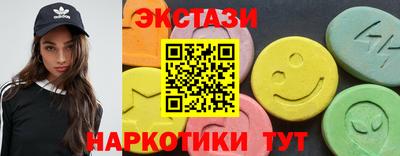 меф VHQ Кандалакша