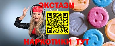 прущая мука Канаш