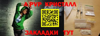 кокс Камышлов
