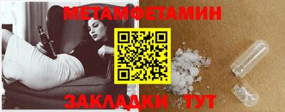 прущая мука Канаш