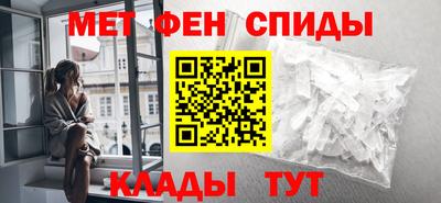 прущая мука Канаш