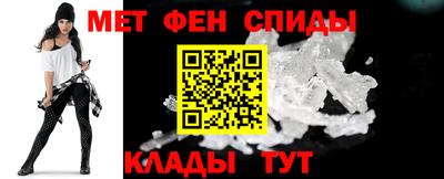 прущая мука Канаш