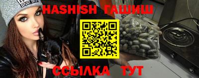прущая мука Канаш
