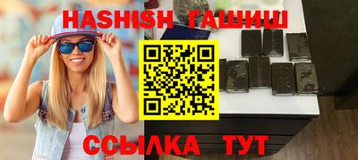ГАЛЛЮЦИНОГЕННЫЕ ГРИБЫ Ярцево