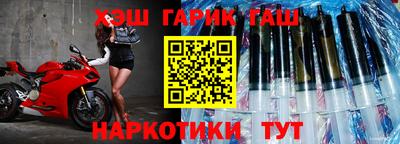 кокс Камышлов