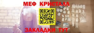 прущая мука Канаш