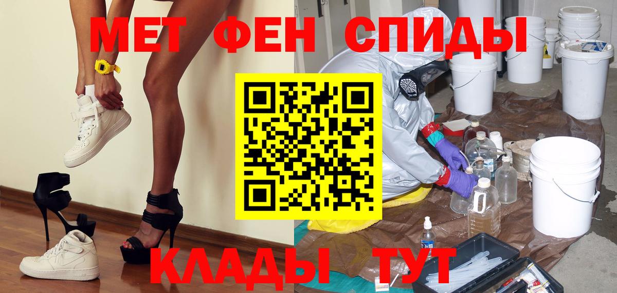  Cocaine Кудымкар